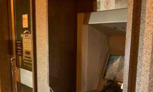 Bancomat Alice Castello 