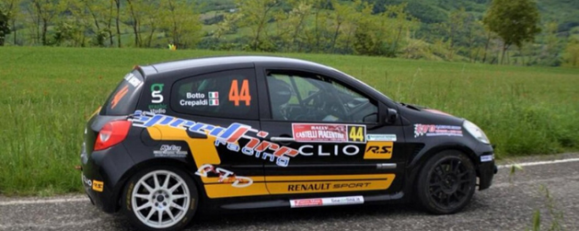 Clio SpeedFire