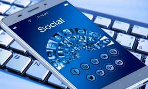Internet Social