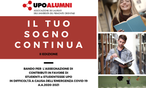 Upo borse studio