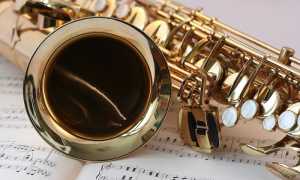 banda