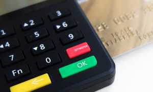 banking 4896666 640