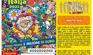 biglietto lotteria italia a