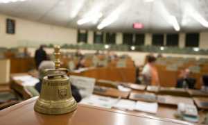 campanella presidente 870