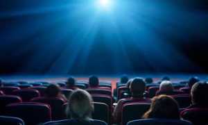 cinema