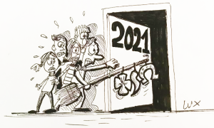 lux 2021
