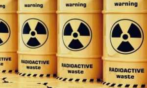 nucleare
