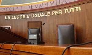 tribunale