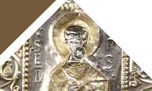 vercelli san eusebio