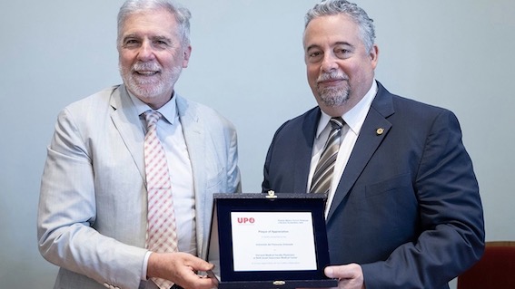 upo harvard